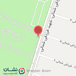 عکس سرویس بهداشتی