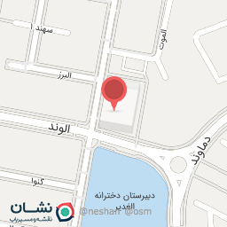 عکس گوشت محمدی 4