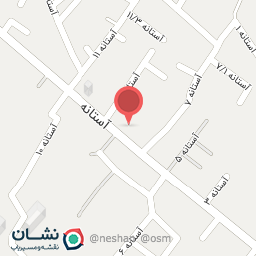 عکس آش آستانه 