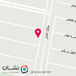 عکس نانوایی