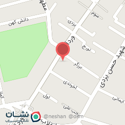 عکس فروشگاه گوشت یاس