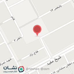 عکس داروخانه فاطمه الزهرا