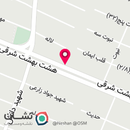 عکس پوشاک امیران