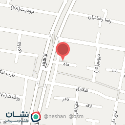 عکس آژانس مسافرتی ابرار سیر اصفهان