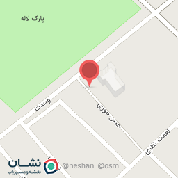 عکس مرکز شبکه بهداشت شماره دو