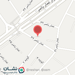 عکس سوهان مخصوص 