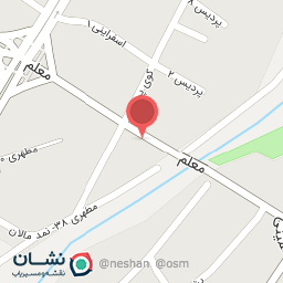 عکس کفش آراس