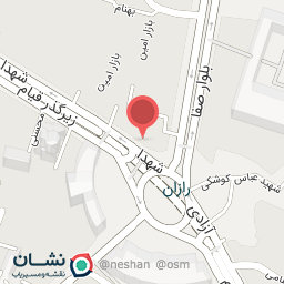 عکس عطر کردستان