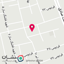 عکس پارک محله شهید فشنگ ساز