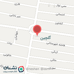 عکس مطب مامایی عاطفه حسینی