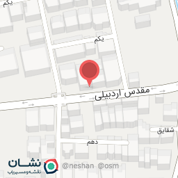 عکس  مجموعه سلامتی خصوصی هفت گام