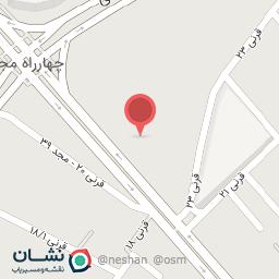 عکس لوح تقدیر و اداری دهخدا