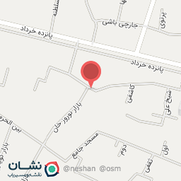 عکس هورا کافه