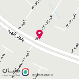 عکس هایپر فامیلی شعبه الهیه