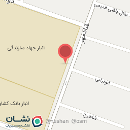 عکس انبار بانک کشاورزی