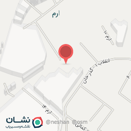 عکس سوهان حاج رضا