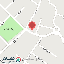 عکس سوپر میوه علی‌ آقا