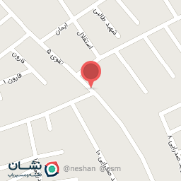 عکس فروشگاه مواد غذایی احمدی 