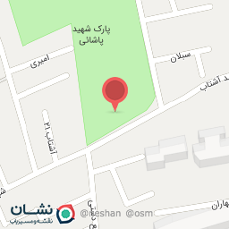 عکس کتاب خانه شهید پاشایی