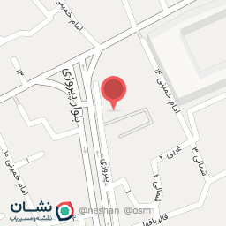 عکس کلینیک مهر شفا