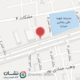 عکس فروشگاه ایزوگام