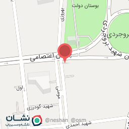 عکس افق کوروش شعبه ری پروین اعتصامی