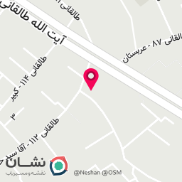 عکس حسینیه ضاد