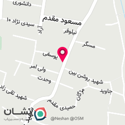 عکس شرکت خدماتی آبان رخشان خزر