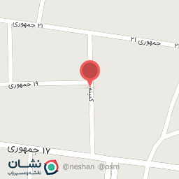 عکس کتاب فروشی و لوازم التحریر خجمی 