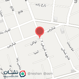 عکس نانوایی توحید