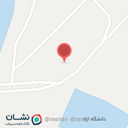 عکس تاسیسات و پیک نیک پر کنی