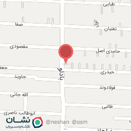 عکس دخانیات سینا