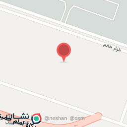 عکس پایانه هوشمند بار شرکت هواپیمایی ایران هما