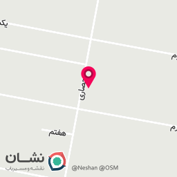 عکس میوه فروردین