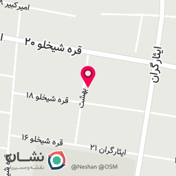 عکس سالن زیبایی انیس