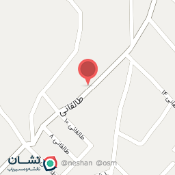 عکس نان شیرین محمد