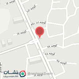 عکس خانه نان مظلومی