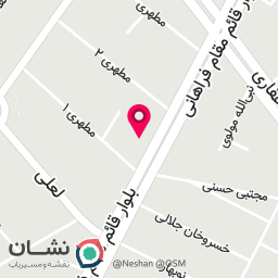 عکس اتو گالری امیر