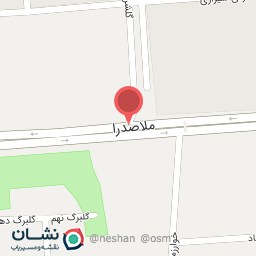 عکس چمران