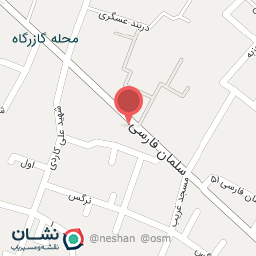 عکس عرقیجات آقایی