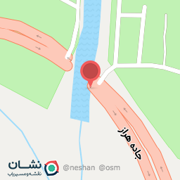 عکس رستوران پدرسالار