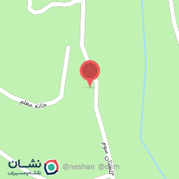 عکس خانه معلم دماوند