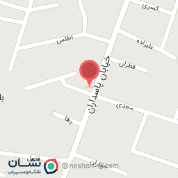 عکس اتو سرویس اشرفی