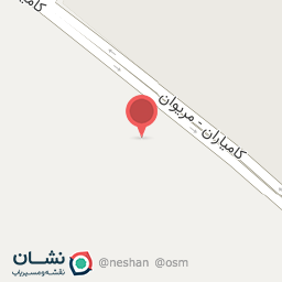 عکس کاشی کسری شعبه ۲