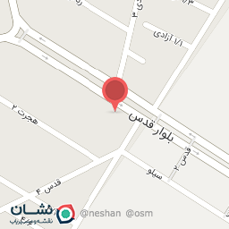 عکس آرایشی آفره