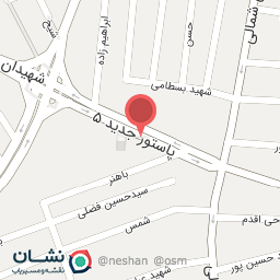 عکس آجیلی خوشبخت