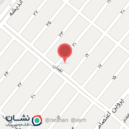 عکس لوازم التحریر امین