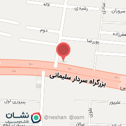 عکس رستوران ستایش اصل