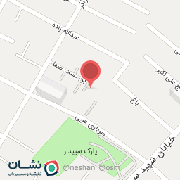 عکس بن بست صفا