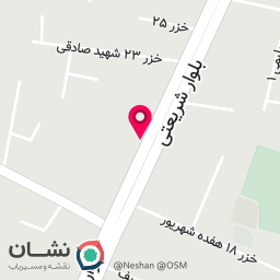 عکس فروشگاه چای بهاره گیلان